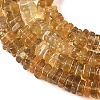 Natural Smoky Quartz Beads Strands GG-CBA1D78-A04-3
