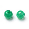 Natural White Jade Beads G-L495-17B-2
