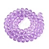 Baking Paint Glass Beads Strands LS-EGLA-Q120-B-B01-2