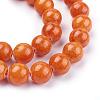 Natural Yellow Jade Beads Strands G-G598-12mm-YXS-3