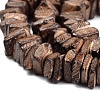 Coconut Beads Strands COCB-D005-01C-3