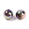 Gradient Color Resin Beads RESI-P042-01A-06-2