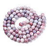 Ombre Effect Dyed Crackle Glass Round Beads Strands GLAA-T031-10mm-01M-2