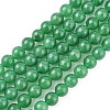 Natural White Jade Bead Strands G-R165-8mm-14-1