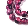 Dyed Natural White Jade Beads Strands G-T138-8mm-210-15-3