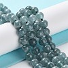 Dyed Natural Malaysia Jade Beads Strands G-G021-01A-01-1