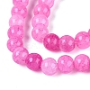 Ombre Effect Dyed Crackle Glass Beads Strands GLAA-Q106-01A-B20-4