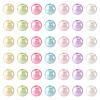 300Pcs Opaque Acrylic Imitation Pearl Beads OACR-TA0004-95A-1