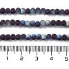 Transparent Glass Beads Strands EGLA-A044-T8mm-MB15-5
