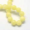 Natural Dyed Yellow Jade Gemstone Bead Strands X-G-R271-4mm-Y06-1