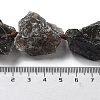 Raw Rough Natural Smoky Quartz Beads Strands G-J388-A08-01-4