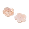 Natural Pink Shell Carved Beads SSHEL-I026-12C-03-2