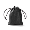 Velvet Jewelry Drawstring Storage Pouches ABAG-P013-02A-07-2