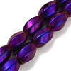 Synthetic Magnetic Hematite Beads Strands G-P545-G01-01A-1