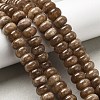 Dyed Natural White Jade Beads Strands G-G107-A31-01-5