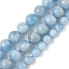 Natural Aquamarine Beads Strands G-D327-C03-6mm-2