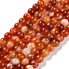 Natural Striped Agate/Banded Agate Beads Strands G-Z060-A01-A05-1