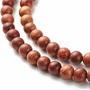 Natural Wood & Pearl Beads Mala Prayer Necklace NJEW-JN03756-6