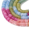 Cherry Quartz Glass & Dyed Natural White Jade & Green Aventurine Beads Strands X-G-H333-02C-5