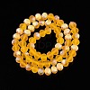 Transparent Glass Beads Strands EGLA-A044-T8mm-MB05-3