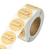 1 Inch Handmade with Love Sticker Rolls STIC-YW0001-03-2