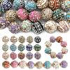 Handmade Indonesia Beads IPDL-YW0001-01-2