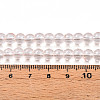 Baking Paint Transparent Glass Beads Strands DGLA-N006-6mm-02-4