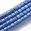 Electroplated Non-magnetic Synthetic Hematite Beads Strands G-S365-016-2