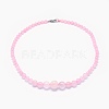 Natural Rose Quartz Graduated Beads Necklaces and Bracelets Jewelry Sets SJEW-L132-14-2