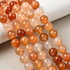 Natural Carnelian Beads Strands G-N0006-10mm-17-7