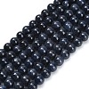 Natural Sapphire Beads Strands G-L631-A02-5-6mm-2