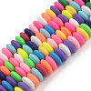 Handmade Polymer Clay Beads Strands CLAY-N008-064-A02-1