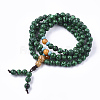 3-Loop Wrap Style Buddhist Jewelry BJEW-S140-15D-2