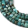 Natural HuBei Turquoise Beads Strands G-C009-B12-B-4