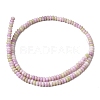 Cracked Opaque Glass Beads Strand GLAA-D306-A04-2