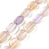 Natural Ametrine Beads Strands G-B125-K01-01-1