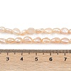 Natural Cultured Freshwater Pearl Beads Strands PEAR-P064-20G-03D-5