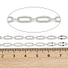 Brass Dapped Chains CHC-P017-03P-2