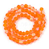 Imitate Austrian Crystal Bicone Frosted Glass Beads Strands EGLA-A039-T6mm-MB11-2