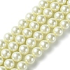 Eco-Friendly Dyed Glass Pearl Round Beads Strands HY-A002-12mm-RB011-1