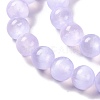 Natural Selenite Beads Strands G-C142-01C-02-4