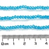 Baking Paint Imitation Jade Glass Bead Strands X-DGLA-A034-J2MM-A13-2