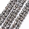 Tibetan Style 3-Eye dZi Beads G-K166-01-8mm-L2-01-1