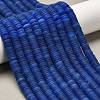 Natural White Jade Beads Strands G-P575-B14-6x1mm-10-1