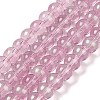 Glass Bead Strands GLAA-K068-01B-07-1