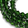 Transparent Glass Beads Strands EGLA-A039-T2mm-D25-3