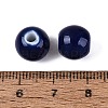 Vintage Handmade Porcelain Beads PORC-Q006-13A-07-3