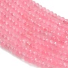 Dyed Natural White Jade Beads Strands GG-CBAF9EE-A06-3x4mm-3