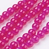 Imitation Jade Glass Beads Strands DGLA-S076-8mm-24-1