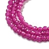 Natural Red Corundum/Ruby Beads Strands G-L591-A01-01-3